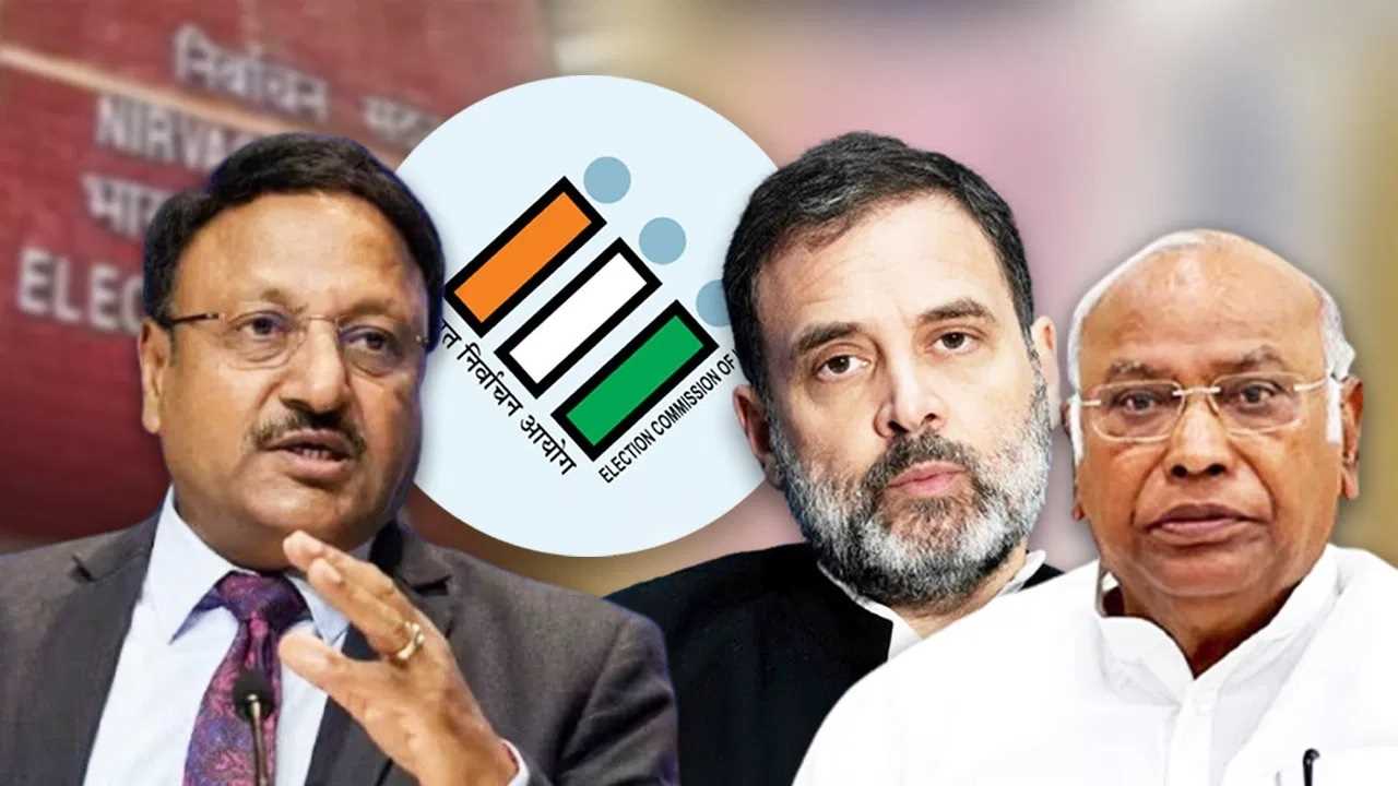 चुनाव आयोग ने कांग्रेस प्रतिनिधिमंडल को दिया न्योता चुनाव आयोग ने कांग्रेस प्रतिनिधिमंडल को दिया न्योता